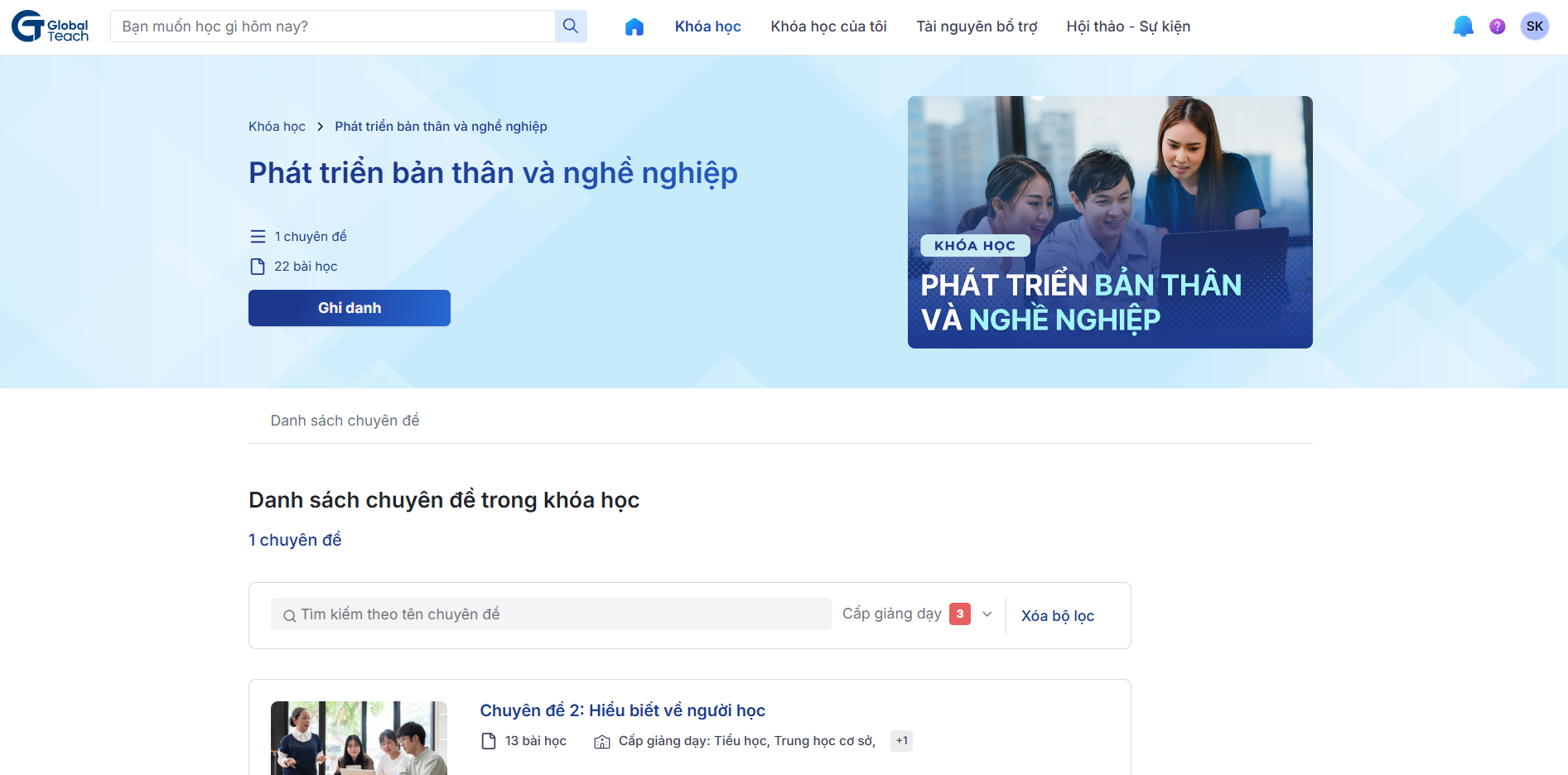 Giao diện trang Tổng quan khoá học